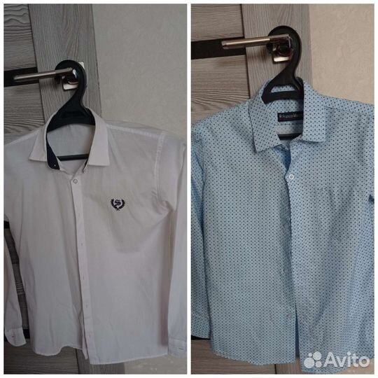 Школьная форма