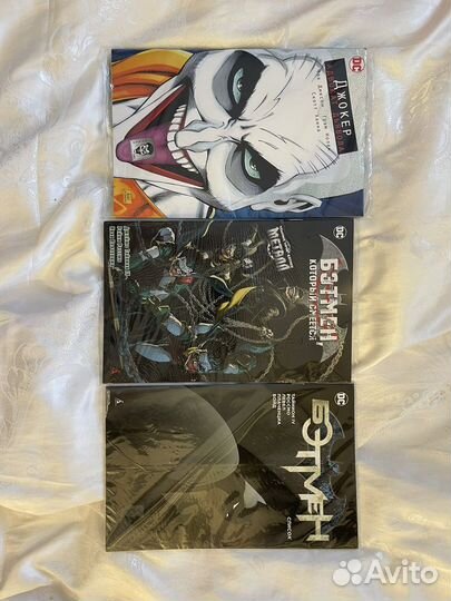 Комиксы Джокер Бетмен DC