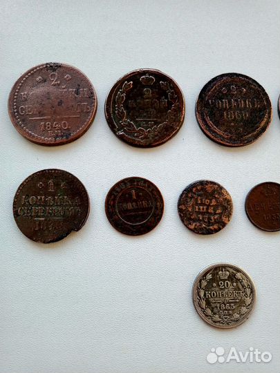 Монеты царской России