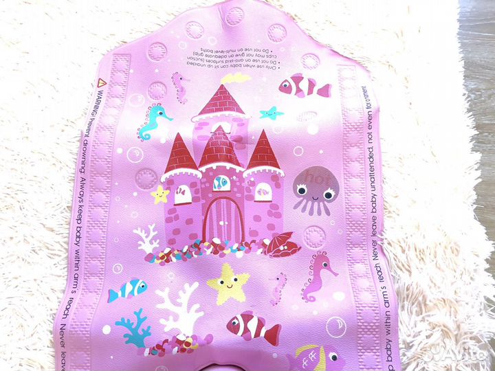 Стульчик для ванной