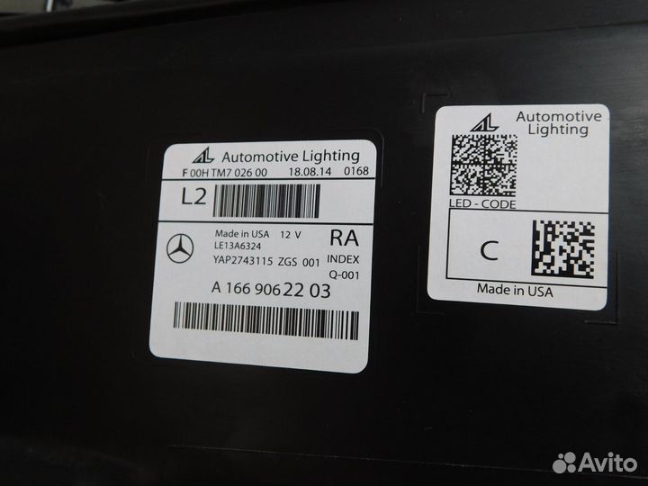 Фара правая Mercedes-Benz M (ML/GLE) W166 (75230)