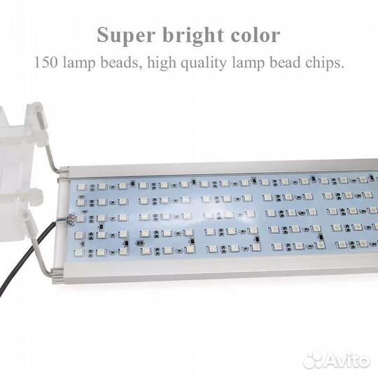 Светодиодный светильник для аквариума