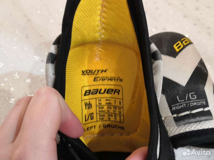 Налокотники хоккейные детские bauer