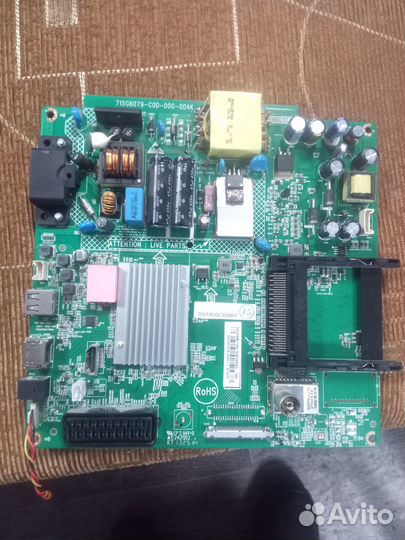 Платы от тв