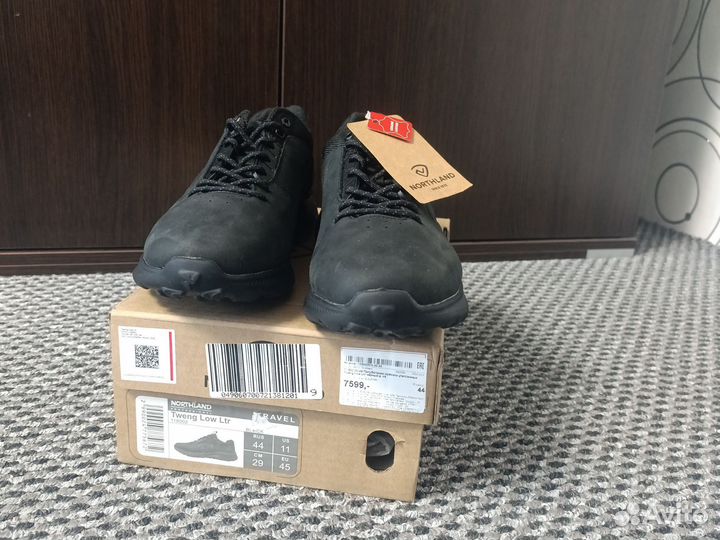 Кроссовки мужские