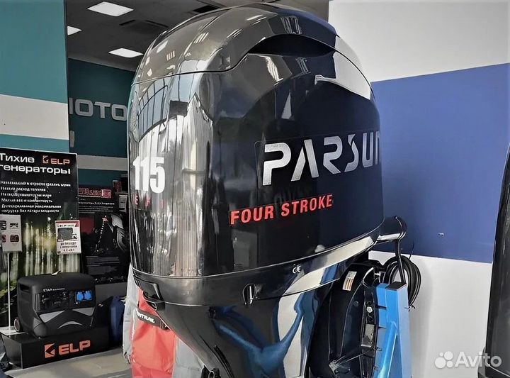 Лодочный мотор Parsun (Парсун) F 115 FEL-T EFI