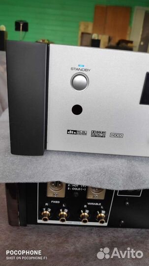 Rotel rsp 1068