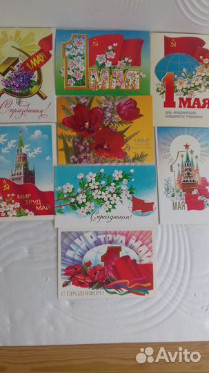 Чистые открытки с Новым годом