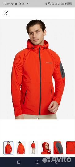 Мужская куртка Columbia Tall Height Hoodied