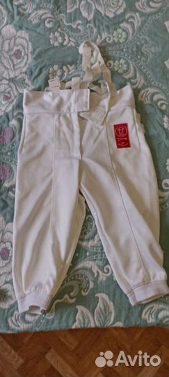 Костюм для фехтования