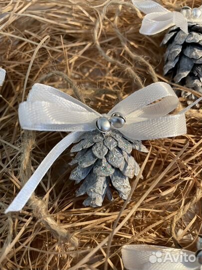 Набор ёлочных игрушек