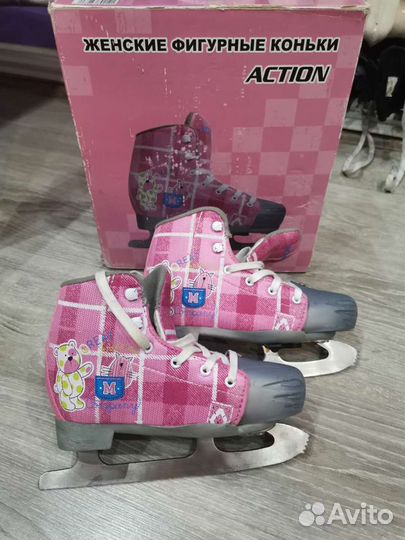 Коньки раздвижные р. 28-31