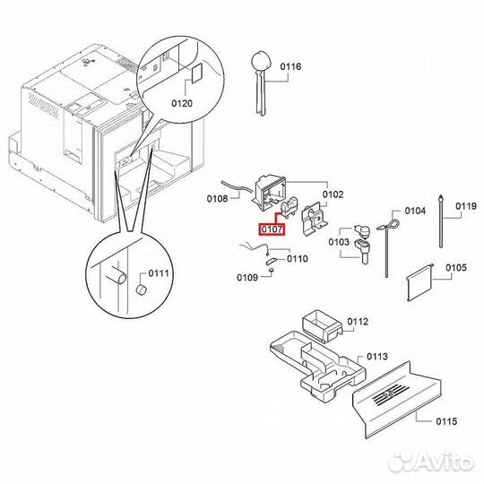 Носики подачи кофе для кофемашины Bosch, Siemens