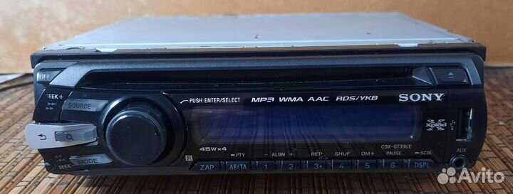 Sony CDX-GT39UE Bluetooth Оригинал RCA: 1 пара