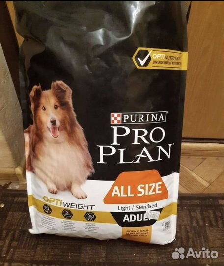 Проплан, Hill's корма для котов и собак