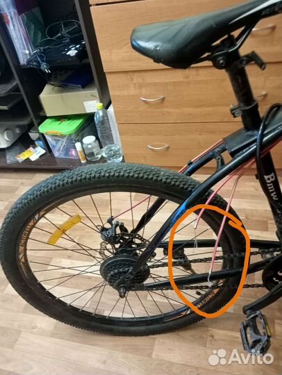 Велосипед BMW