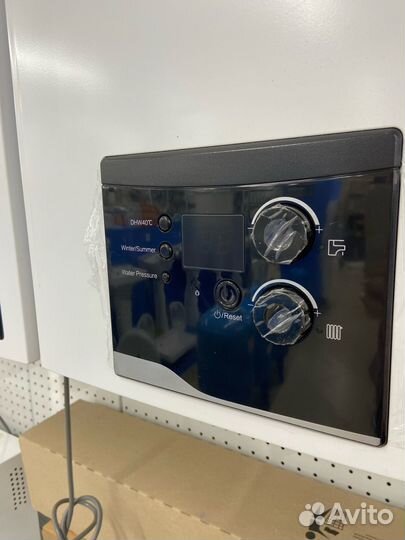 Котел газовый 24 кВт