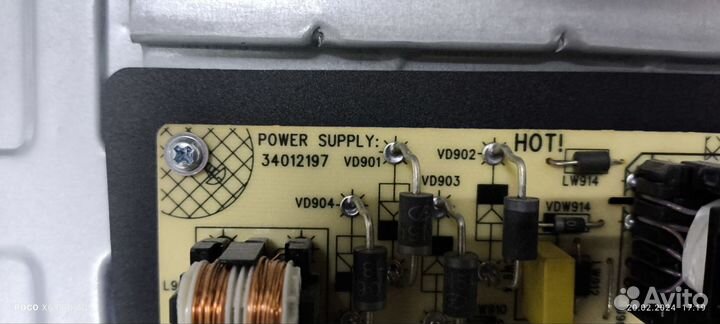 Платы от тв Dexp U43D9100K