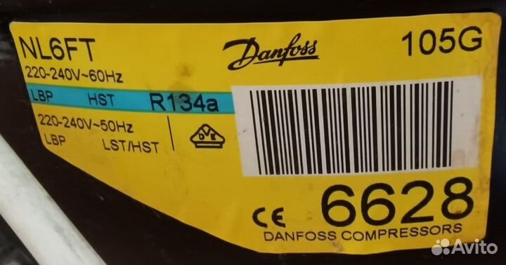 Холодильник Stinol