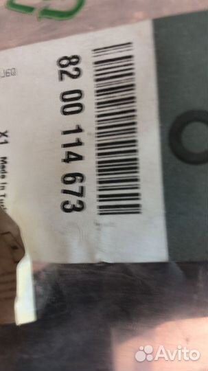 Кронштейн бампера Renault Megane 2 передний левый