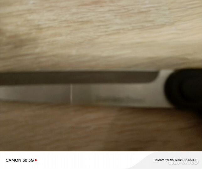 Ножницы портновские