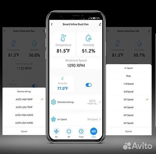 Умный Wifi Канальный вентилятор 100D с датчиком