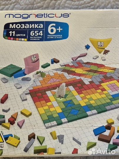 Магнитная мозаика magneticus