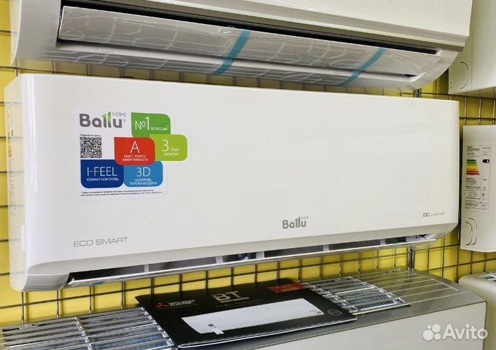 Кондиционер (инвертор) ballu bsyi-07HN8/ES23Y