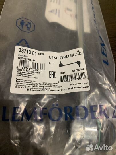 Стойка переднего стабилизатора Volvo 31658608