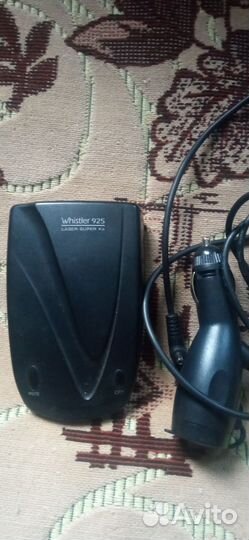 Радр-деьектор