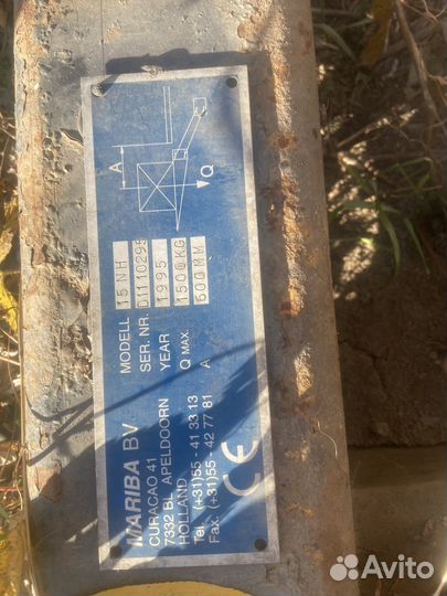 Гидроборт Mariba BV 15 NH