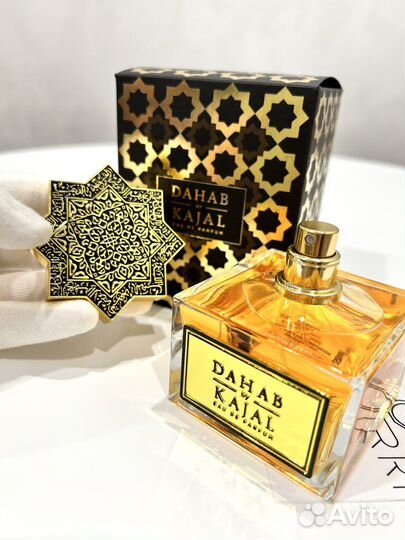 Kajal Dahab/Оригинал/распив