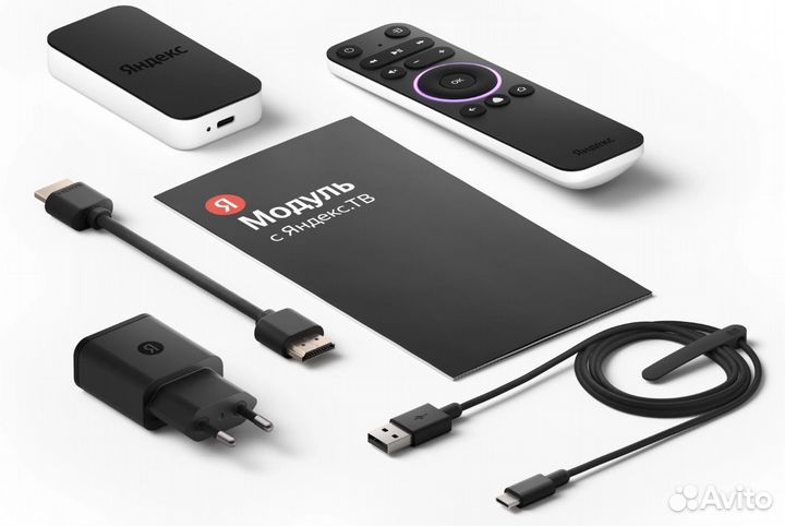 Медиаплеер Яндекс Модуль Смарт тв Новый, Гарантия