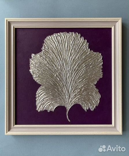 Картина интерьерная