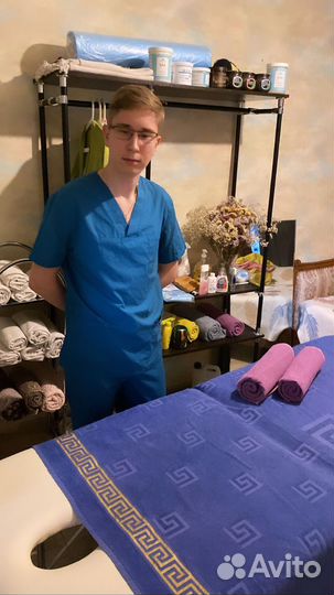 Оздоровительный массаж