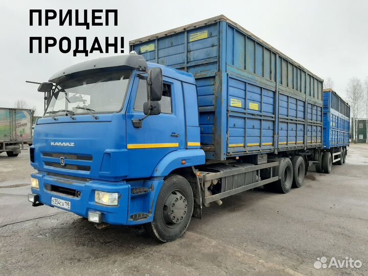 КамАЗ 65117, 2014