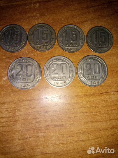 Монеты СССР