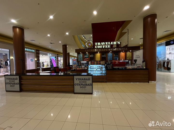 Кофейня с известным брендом