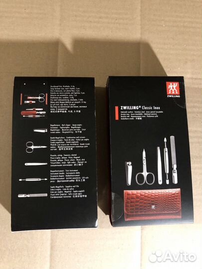 Zwilling inox 5 пр. маникюрный набор