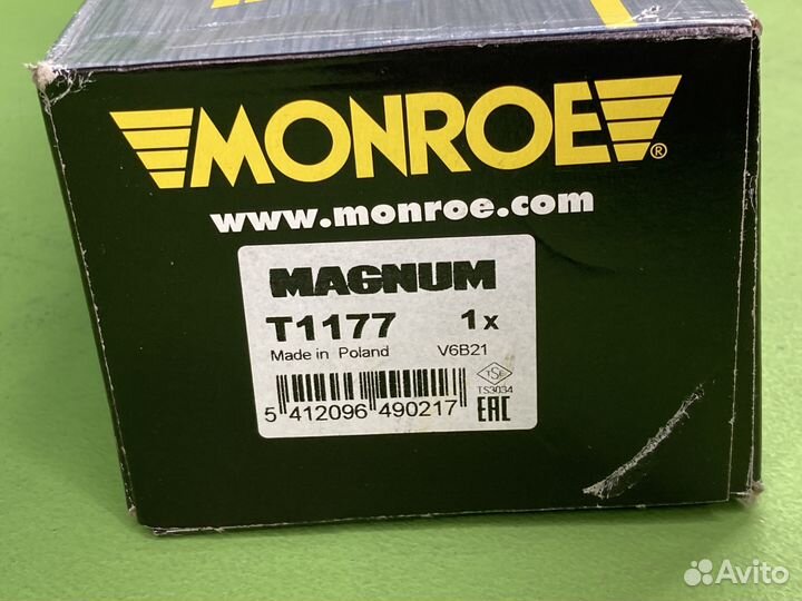 Амортизатор подвески перед 450-722 O/O 16x100 16x6