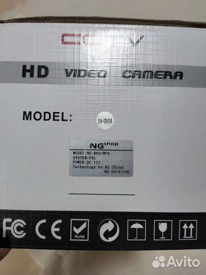 Ip камера уличная