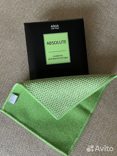 Салфетки гринвей для посуды, для стекла, диск