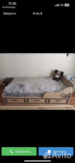 Детская мебель