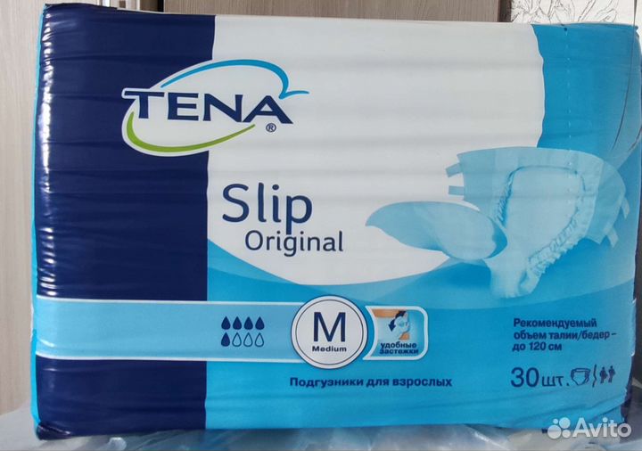 Памперсы для взрослых размер m по 30 штук