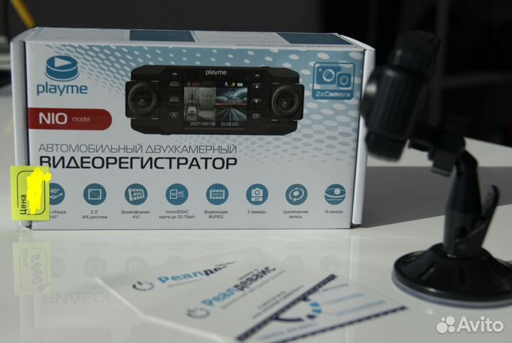 Видеорегистратор Playme NIO