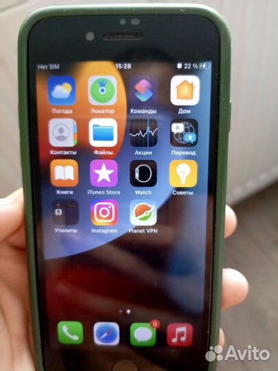 Айфон7 128 гб