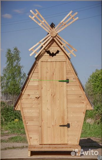 Дачный туалет от производителя WAT891