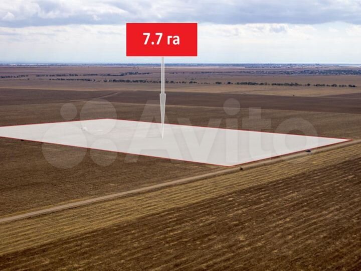 Участок 7,7 га (СНТ, ДНП)