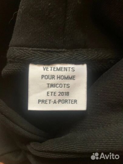 Худи vetements metall tour