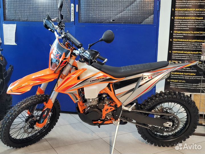 Regulmoto-Crosstrec-300-2024